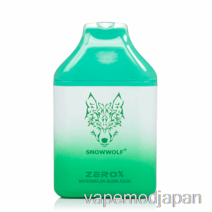 VAPE ジャパン スノーウルフ ゼロ 5500 0% ニコチンフリー 使い捨て スイカ バブルガム